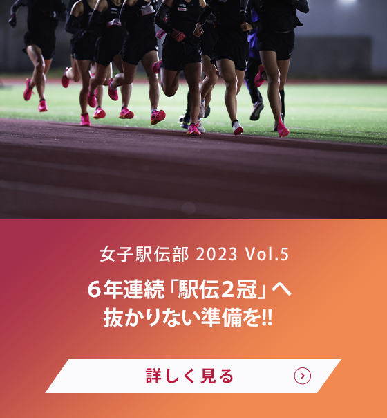 Ӣϣ˾_ϣվ Vol.5 BAkڡؒiʤʂ!!